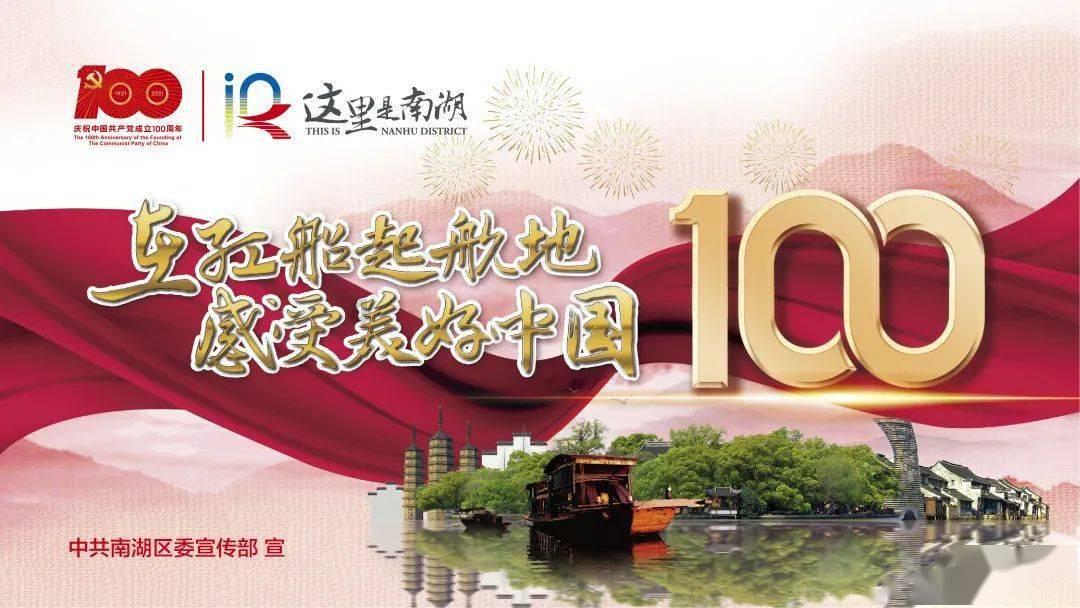 地铁2033