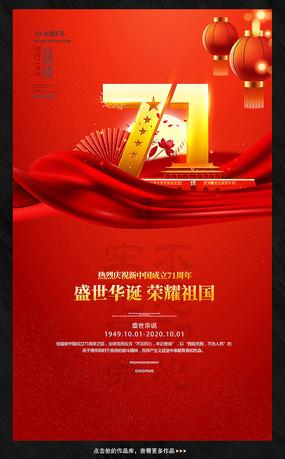 CBA综合:北京队“绝杀”广州队 辽宁队七连胜