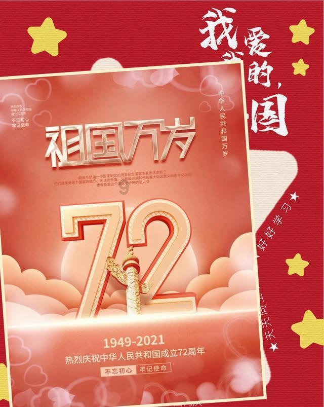 精灵格蕾