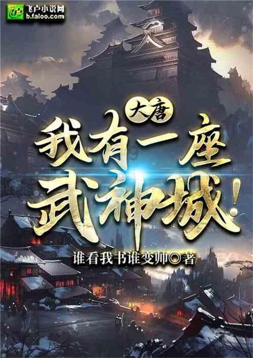 美图秀秀下载2023最新版