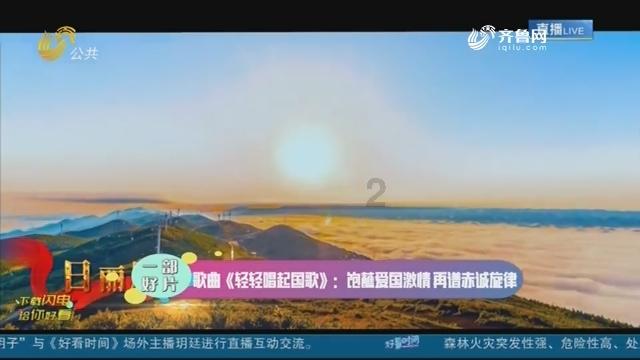 《祁阳县志》有关“社会积弊”的记载