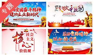 美的空调怎么关？游戏画面