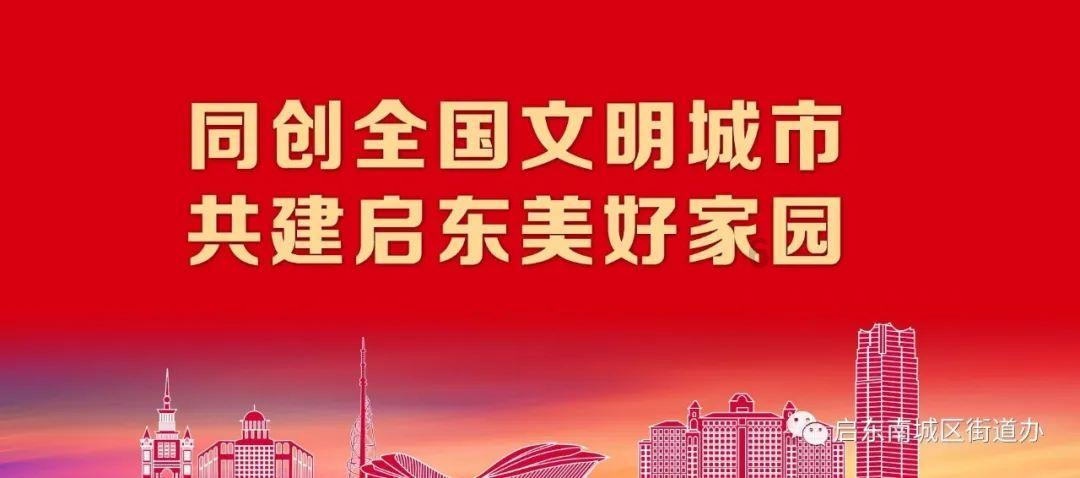 逃出昏暗的地下室