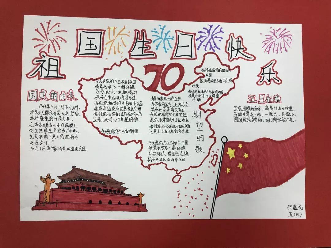 风雪救援，保障生命通道畅通……为遂昌的他们点赞！