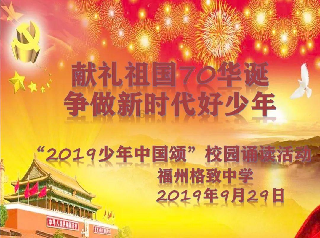 沉睡之间