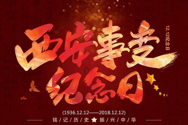 2024新高考七省(九省)各科试题及答案!