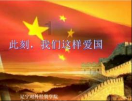 乔和莫莫
