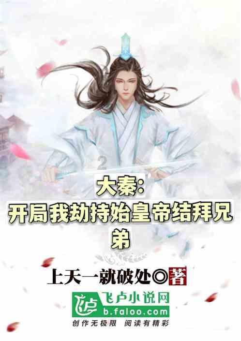 受暴雪影响,娄底、邵阳区域这些高铁将停运