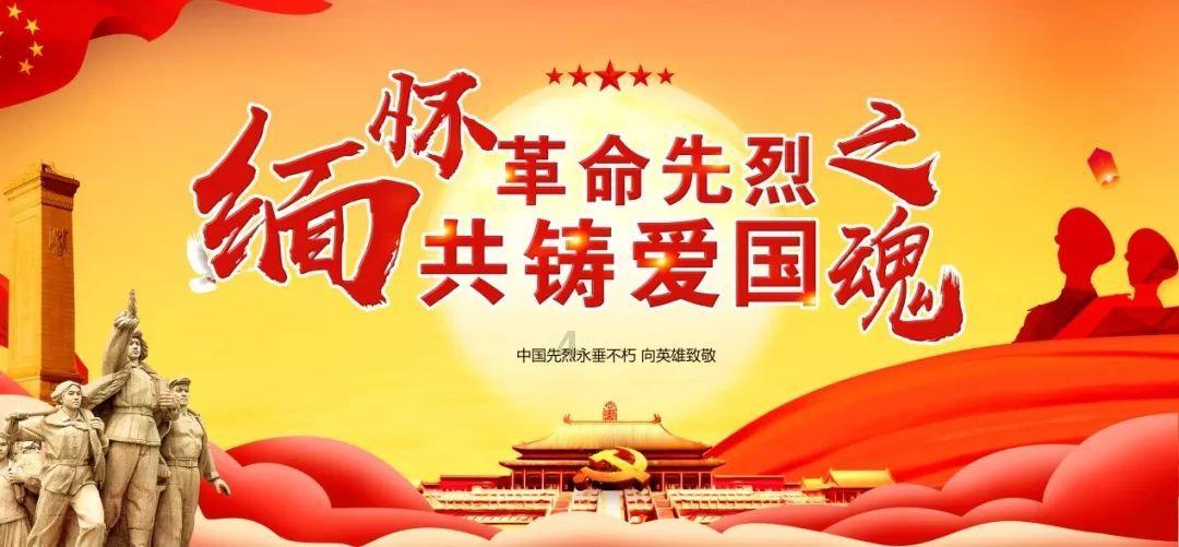 校园女生找不同4