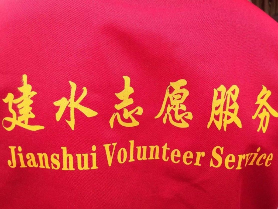 节奏之战
