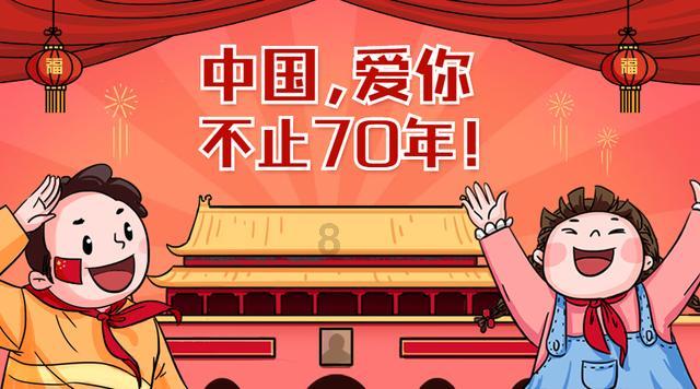 动物帮帮忙保卫家园