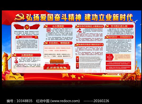 最后生还者2