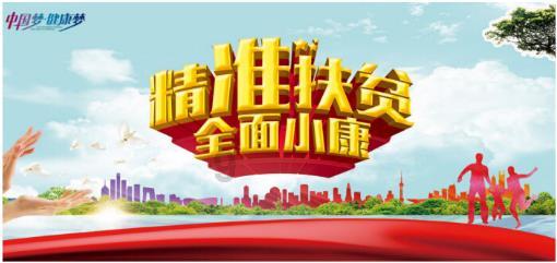 极限竞速地平线3