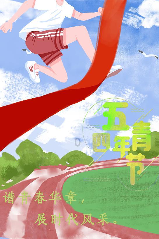 蛋糕物语