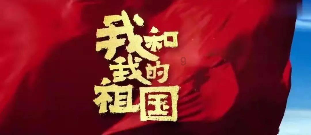 郭晶晶：拒绝香港“阔太圈”三重背景站稳霍家首席儿媳连生三胎