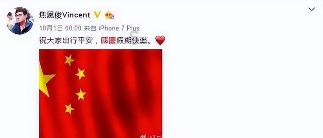 阳光女孩装扮
