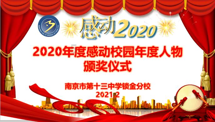 时尚封面照