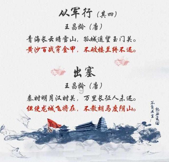 天下X天下
