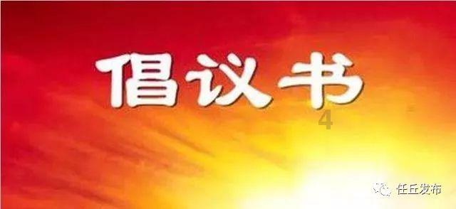 羌笛何须怨杨柳，春风不度玉门关意思是什么？游戏画面