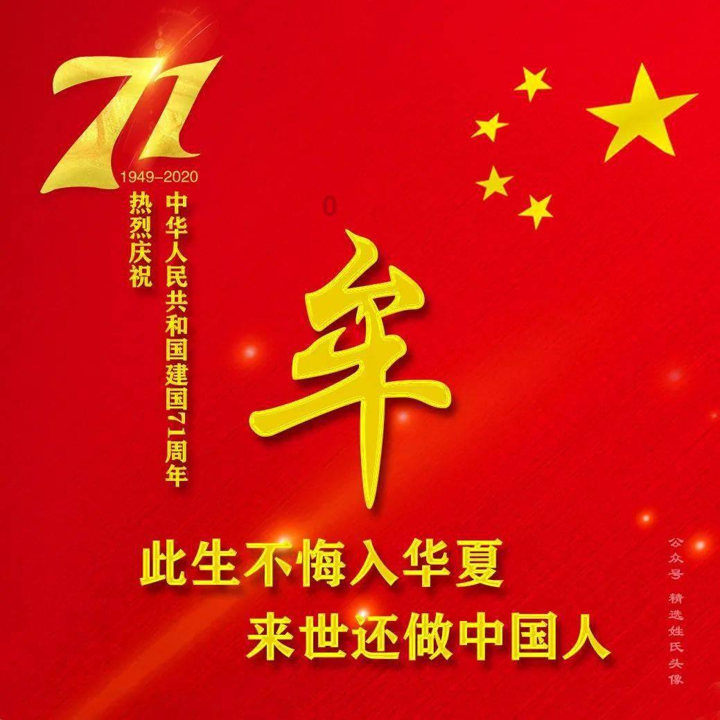 仁怀市关工委多举措加强未成年人关爱保护