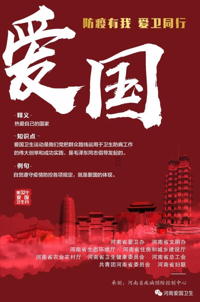 拯救毛茸茸男人