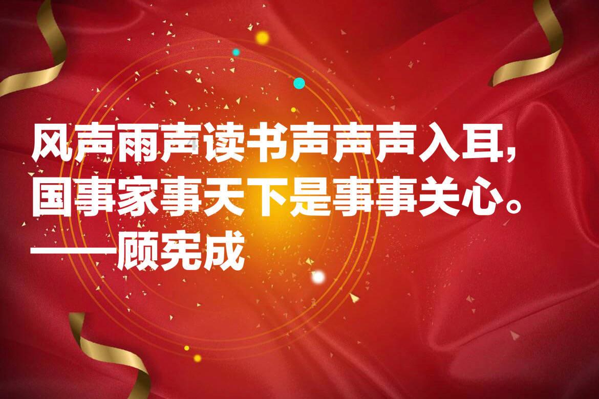 吃豆人的豆人