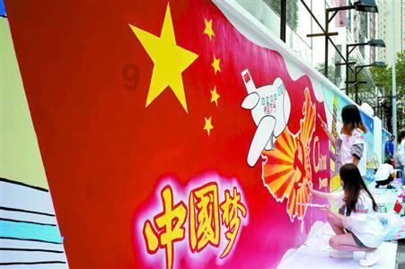 郑州市政协原副主席王东亮:错把自己当成了商人