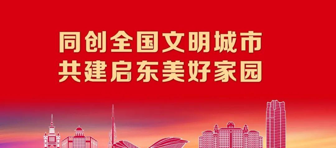 五行相克的规律是什么