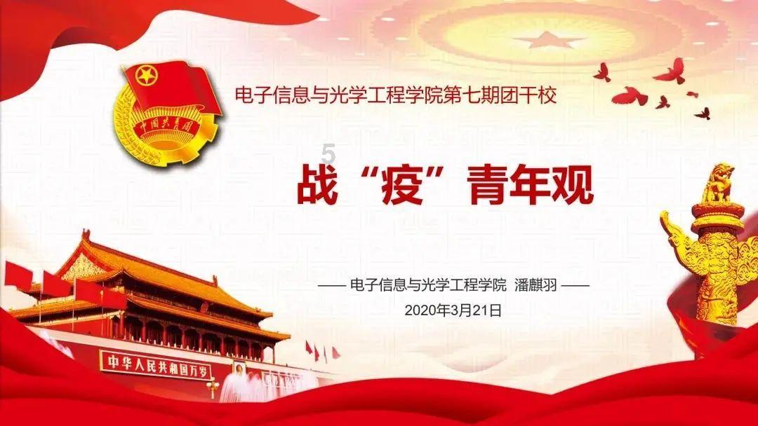 公告牌音乐奖