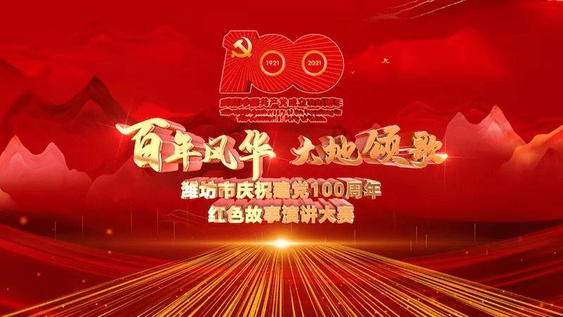 山东:不得擅自在房屋顶部、室内安装设施设备或者在室内加层