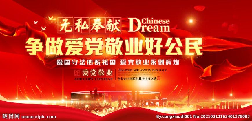 腊八蒜的季语 | 刘晓峰