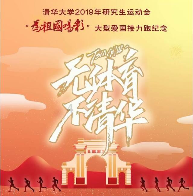 世界遗产：英国索尔兹伯里巨石阵