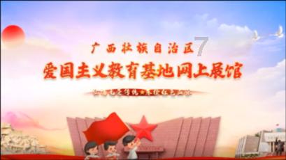 逗小猴开心系列194