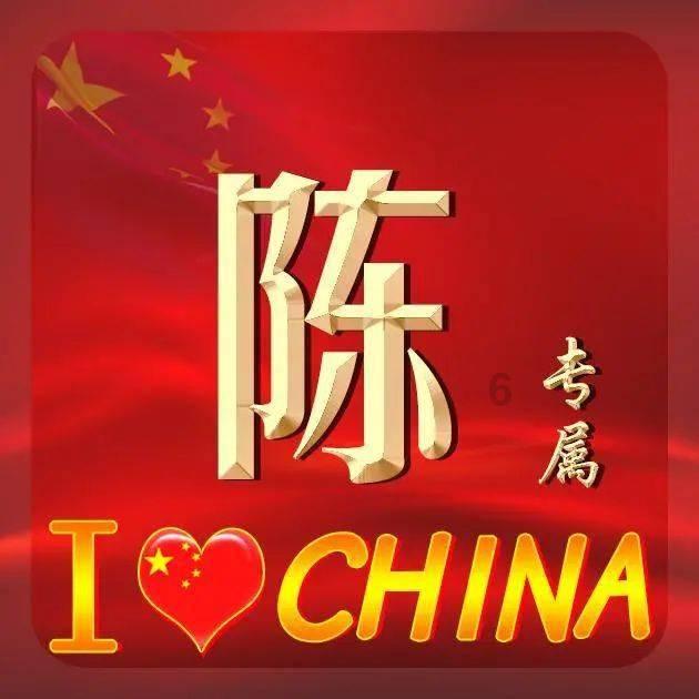救援臭美男孩
