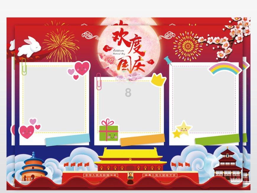 苏州工业园区闻涛苑社区开展重点人员走访工作