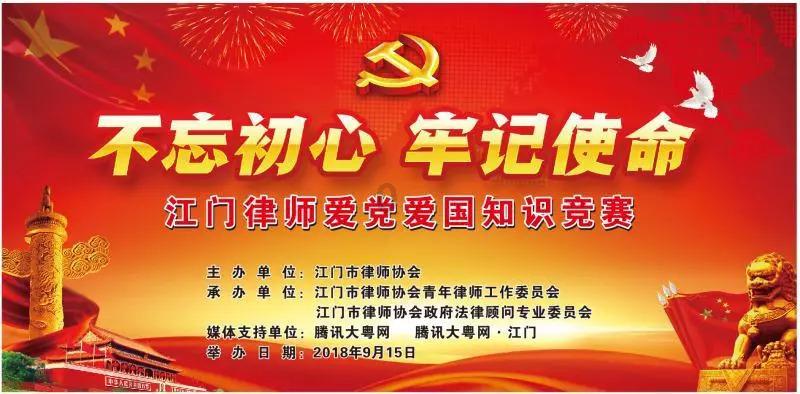 我市推动法律援助向基层一线延伸