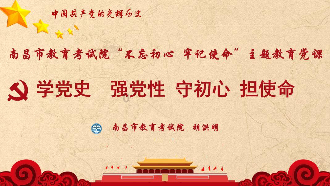 正式更名“大学”！浙江两所高校揭牌