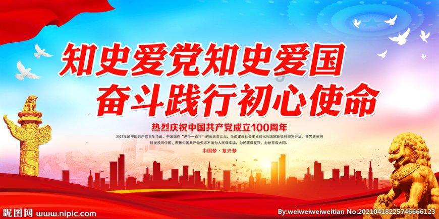 怎样腌萝卜好吃？游戏画面