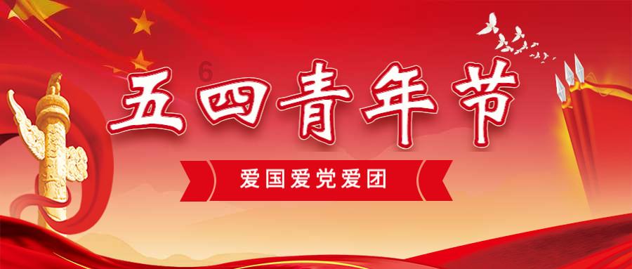 破碎的沉默