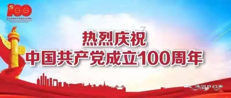 林业小型气象站用途有哪些