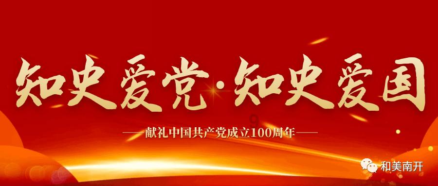 before作连词和介词时有什么区别?