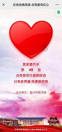 泡沫森林