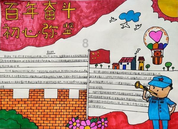 【两会＠你】黑龙江省政协委员马琳：加快推进赫哲族传统文化传承与保护工作