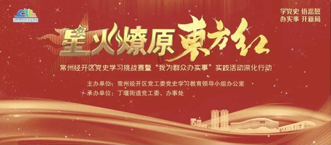 李湘直播二手物品翻车!天价手套毛巾引网友群嘲,她到底怎么想?