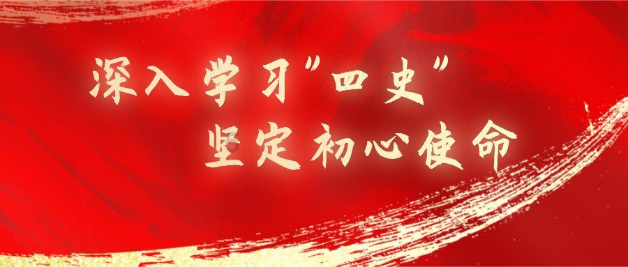 绿灯变黑灯开过去是闯红灯吗游戏画面