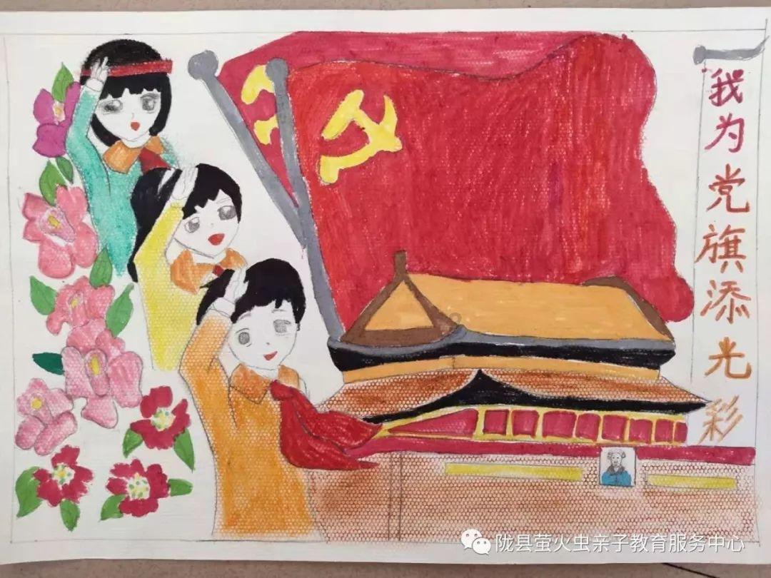 救援小橘猫