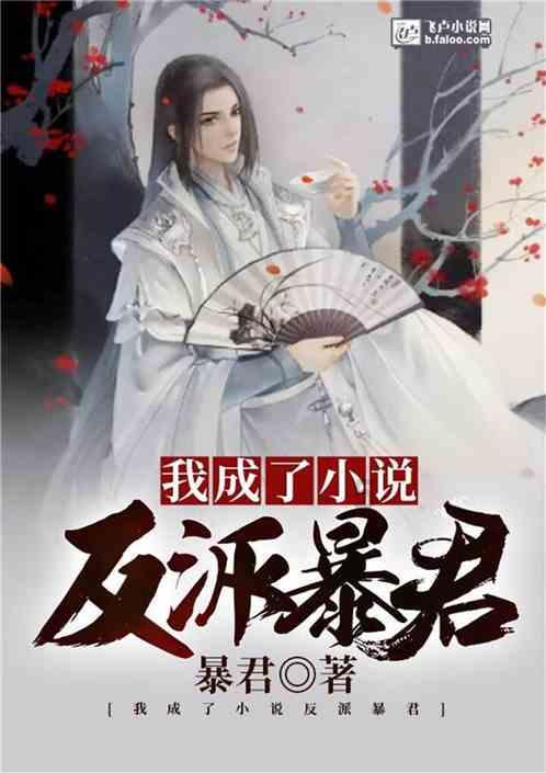上古卷轴4