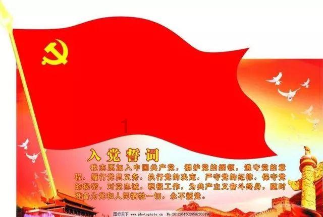 漫漫长夜