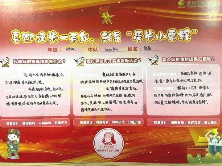 哪位清楚厕所堵了怎么办疏通马桶有妙招游戏画面
