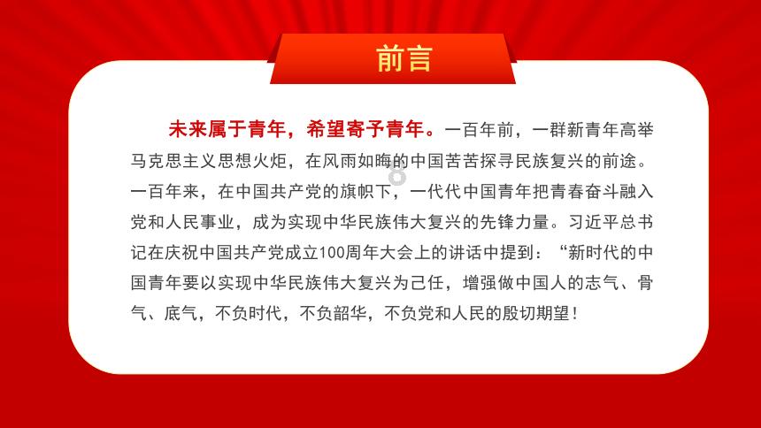 创新乏力 游戏《原神》10天掉粉288万